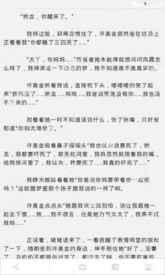 乐鱼乐鱼app官网